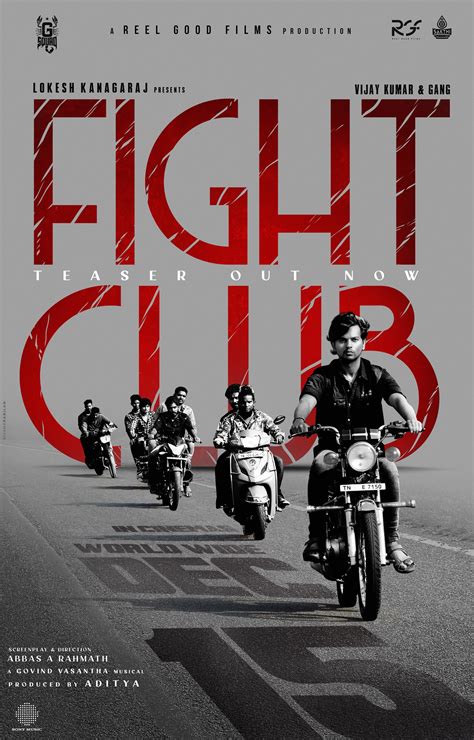 fight club movie tamil